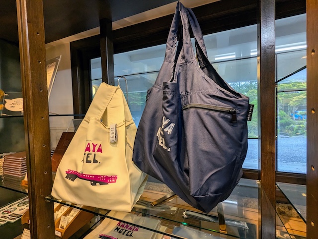 ギフトショップ