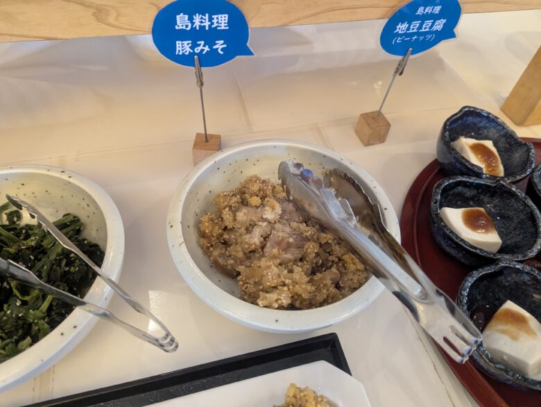 奄美山羊島ホテルの朝食レビュー【ビュッフェ】