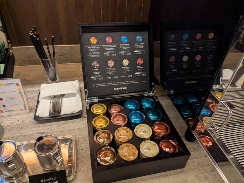 ヒルトン名古屋 ラウンジ 