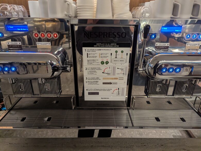 ヒルトン名古屋 ラウンジ 