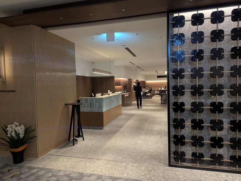 ヒルトン名古屋