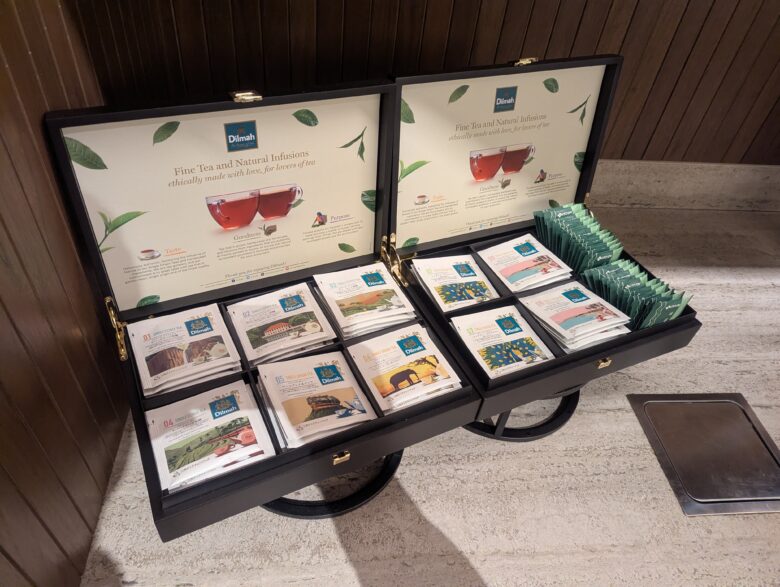 ヒルトン名古屋 ラウンジ 