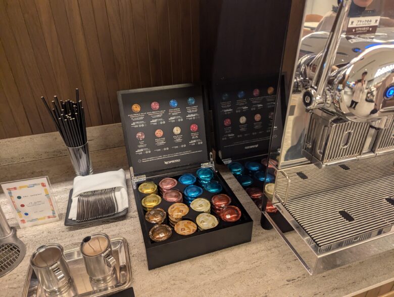 ヒルトン名古屋 ラウンジ 