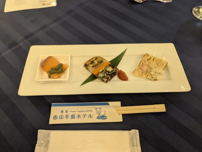 奄美山羊島ホテルの洋食ディナー