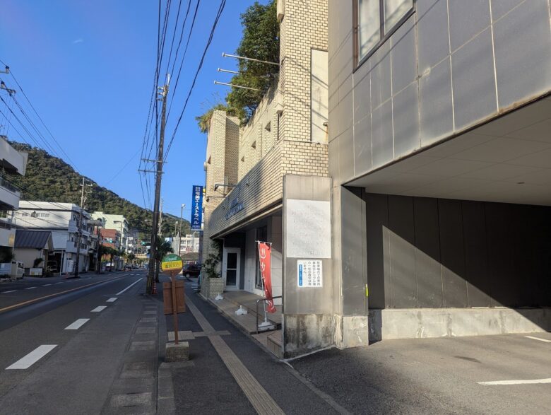 奄美ポートタワーホテル