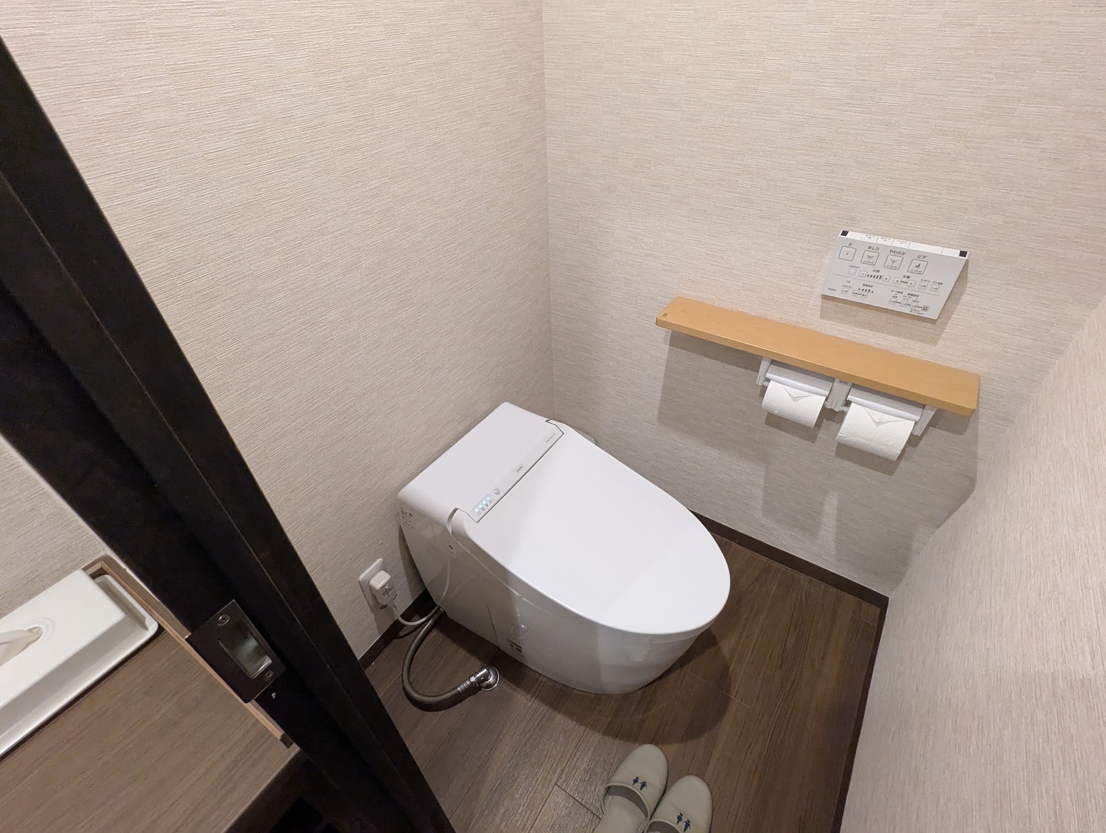 今回泊まった客室のトイレと水回り