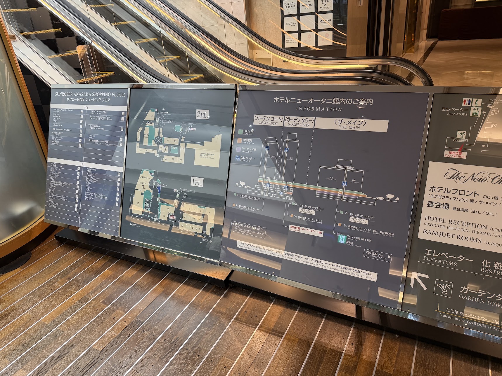 館内にあった建物とフロアの案内図