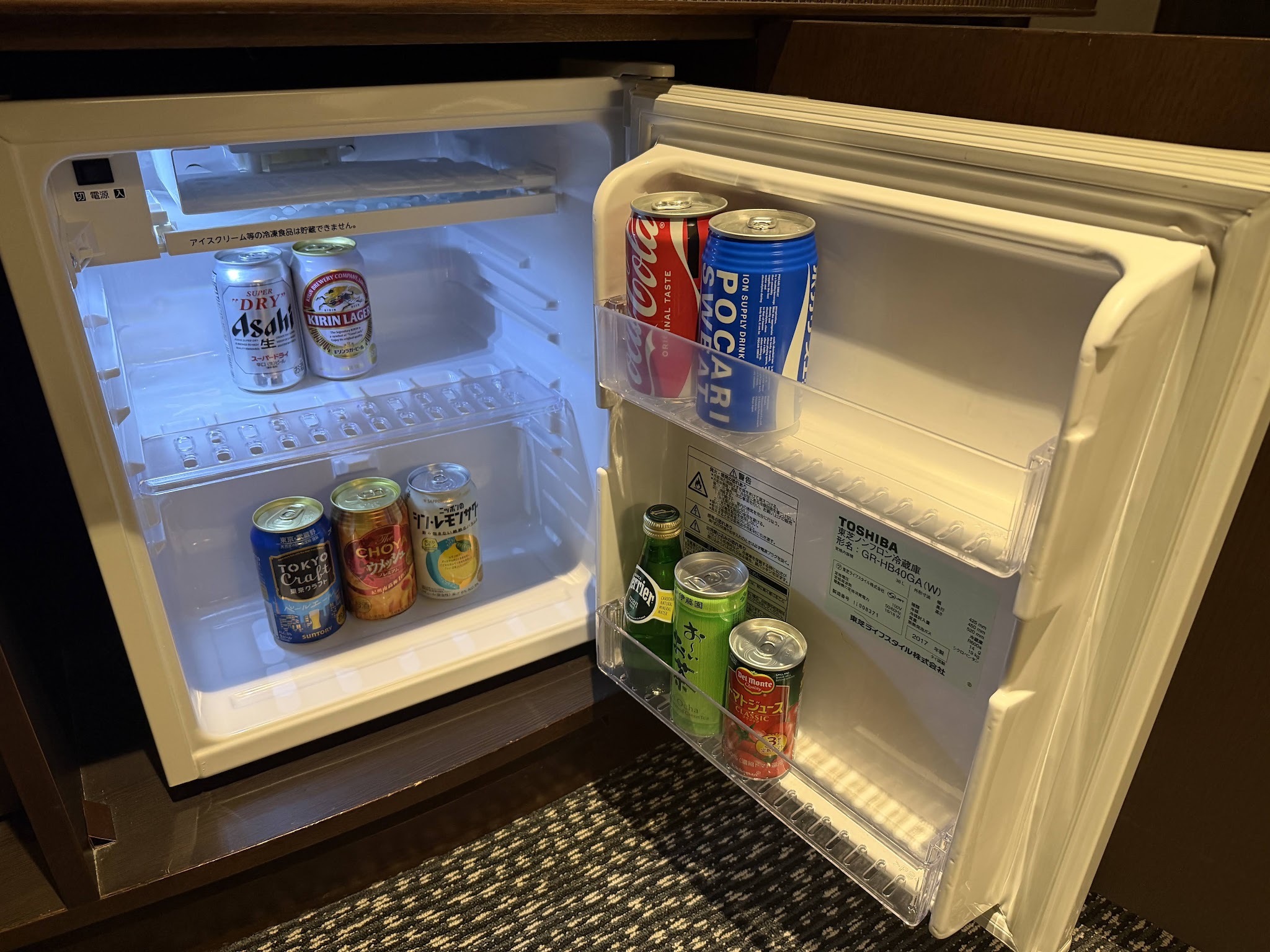 ミニ冷蔵庫に入っていたドリンク