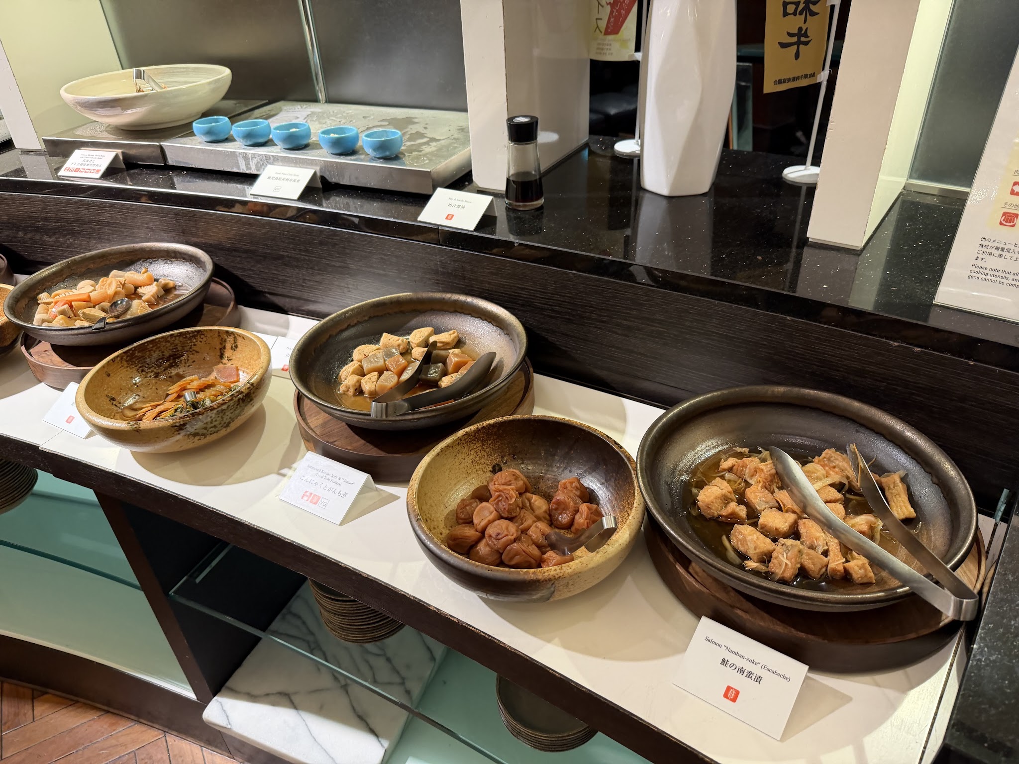 鮭の南蛮漬や大根がんも含め煮などの和惣菜